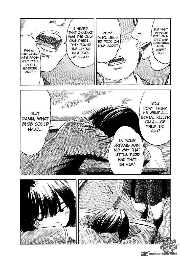 Happiness (OSHIMI Shuzo) Chapter 9 page 4