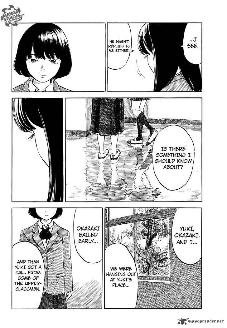 Happiness (OSHIMI Shuzo) Chapter 9 page 7