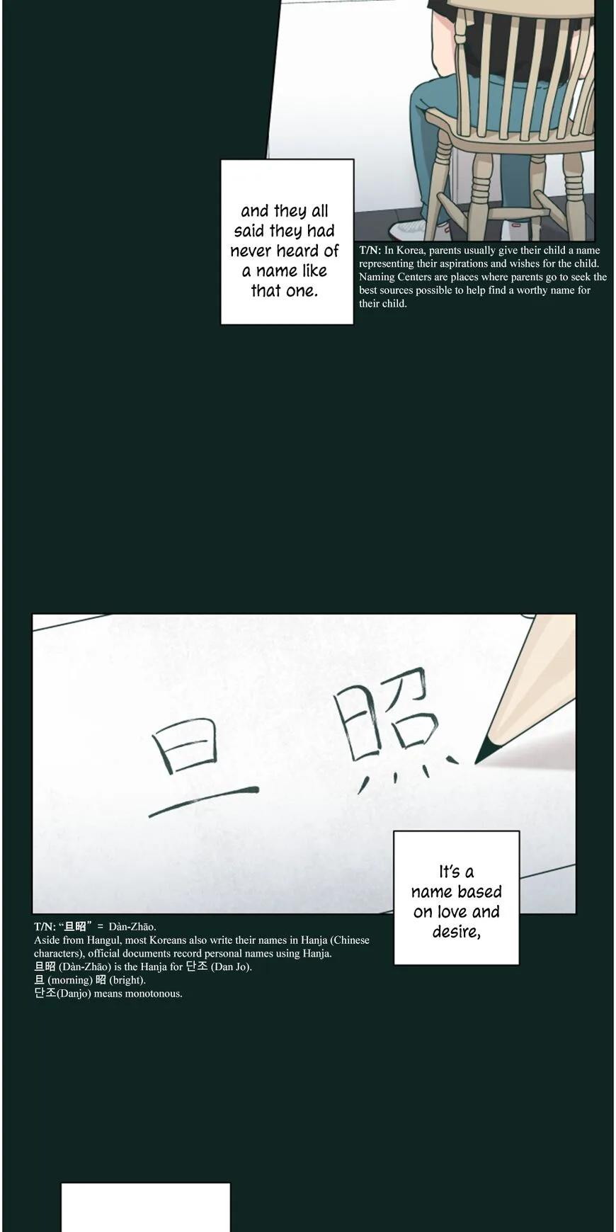 Happiness Rides a Broomstick Chapter 1 page 6
