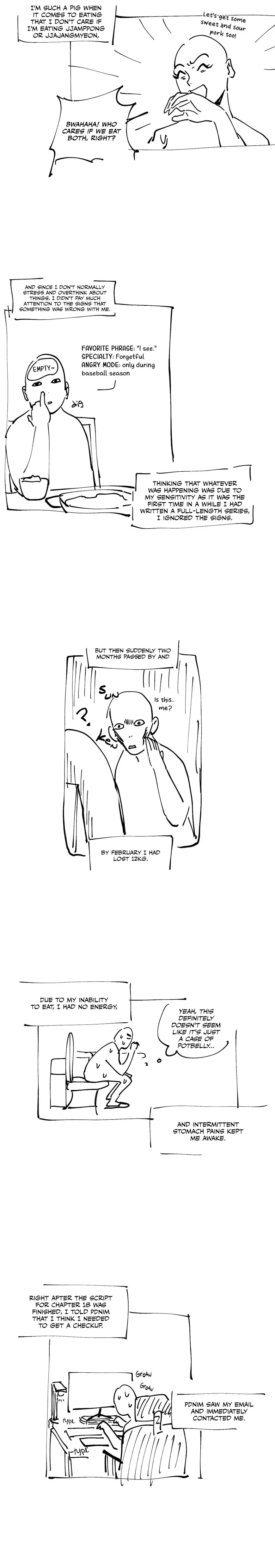 Happiness Rides a Broomstick Chapter 30.5 page 3