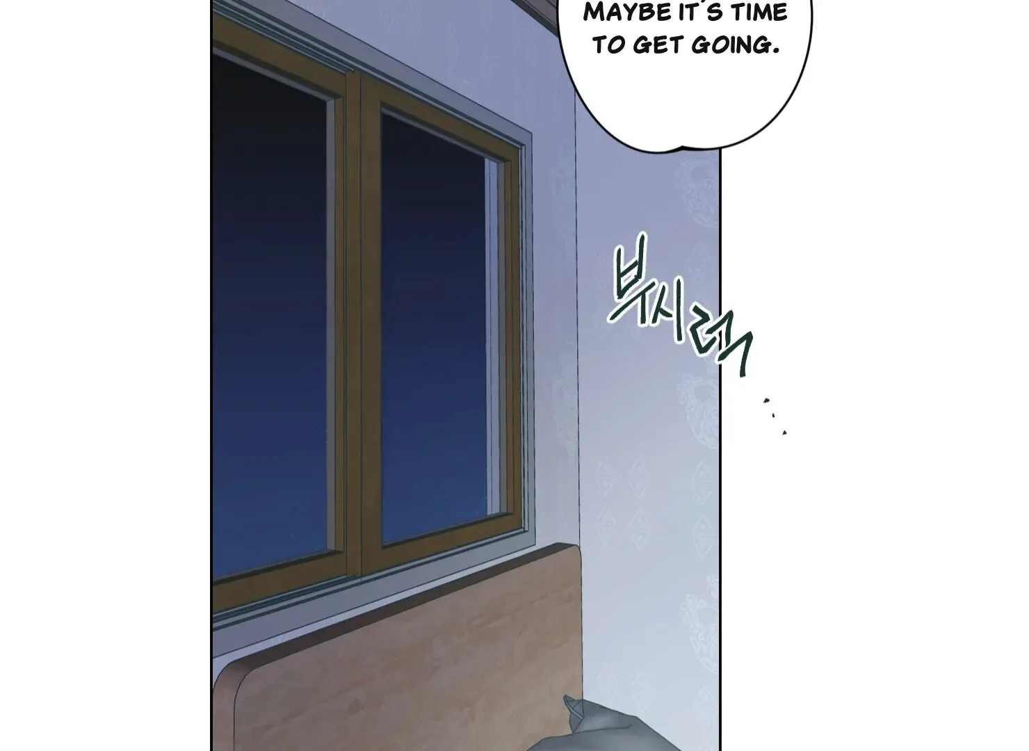 Happiness Rides a Broomstick Chapter 31 page 20