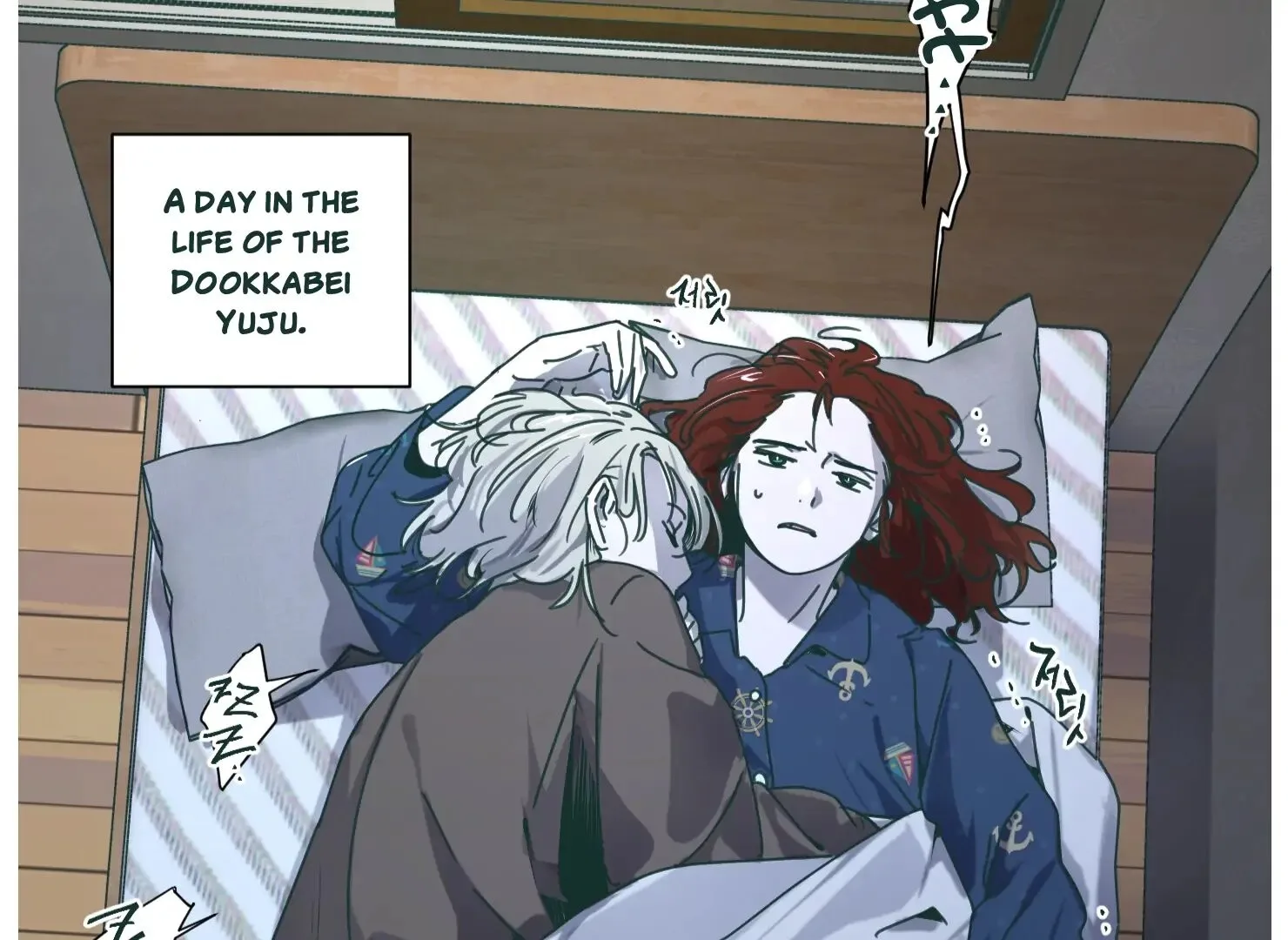 Happiness Rides a Broomstick Chapter 31 page 5