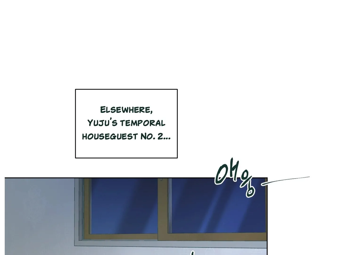Happiness Rides a Broomstick Chapter 31 page 59