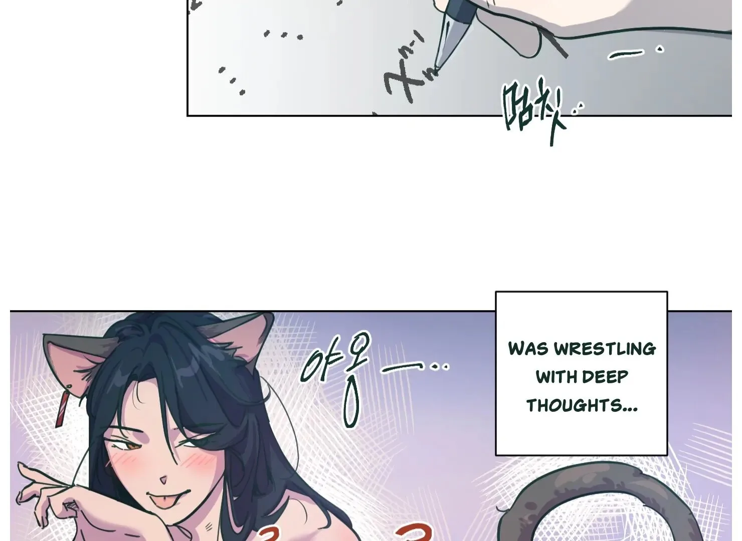 Happiness Rides a Broomstick Chapter 31 page 61