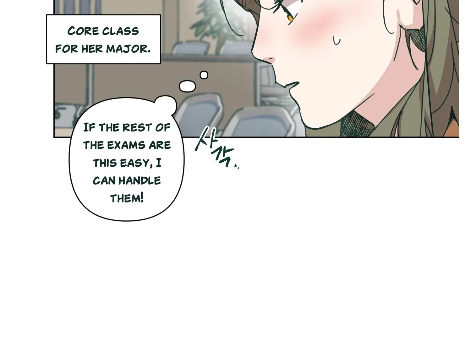 Happiness Rides a Broomstick Chapter 31 page 78