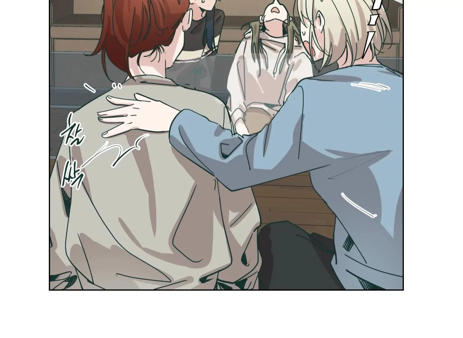 Happiness Rides a Broomstick Chapter 31 page 87