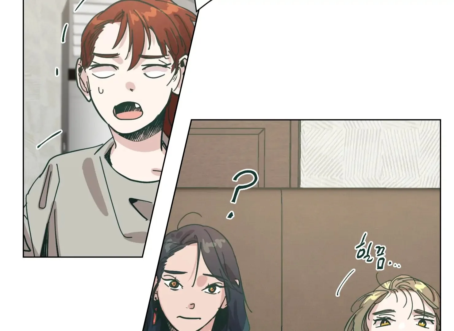 Happiness Rides a Broomstick Chapter 31 page 97