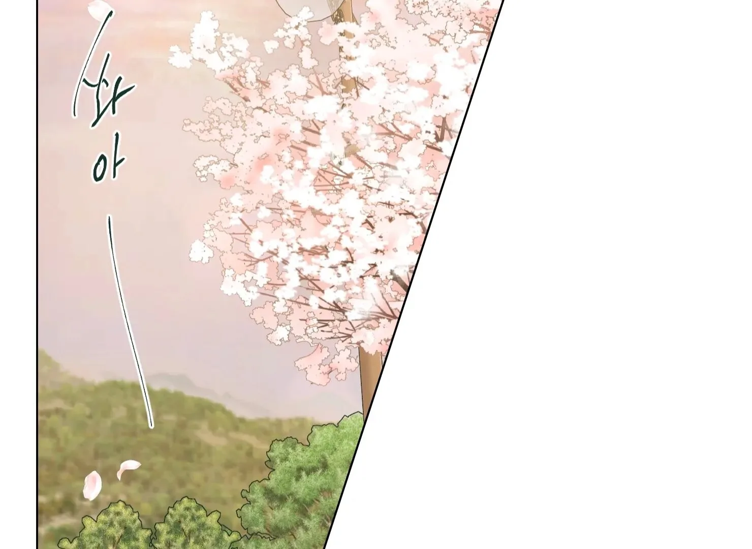 Happiness Rides a Broomstick Chapter 31 page 152