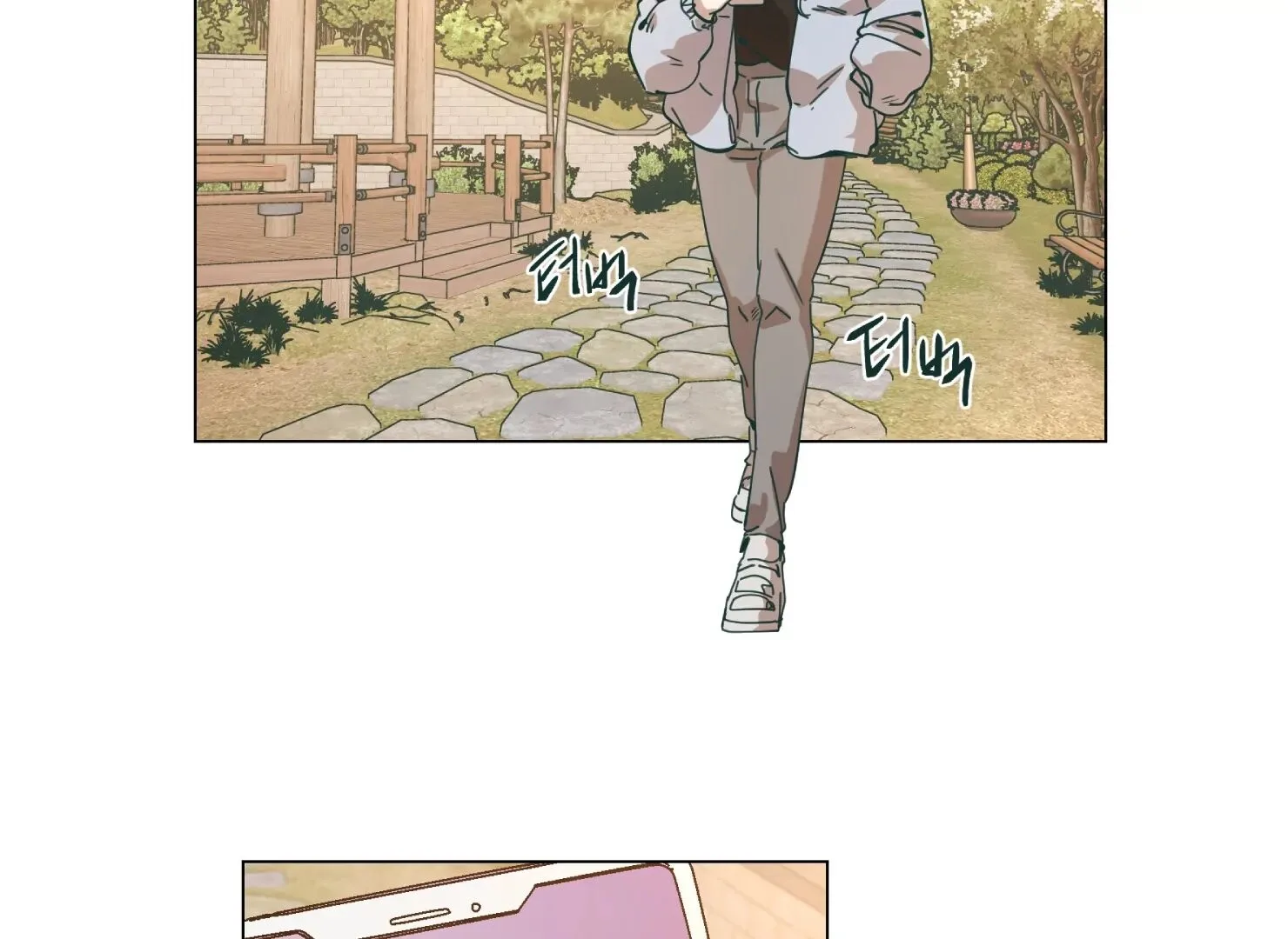 Happiness Rides a Broomstick Chapter 32 page 31