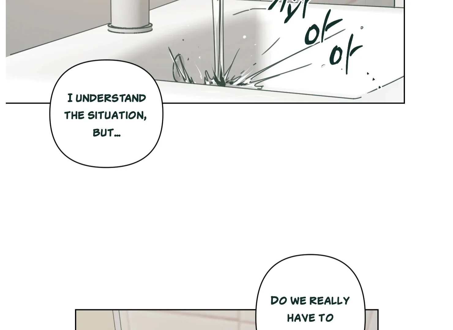 Happiness Rides a Broomstick Chapter 32 page 47