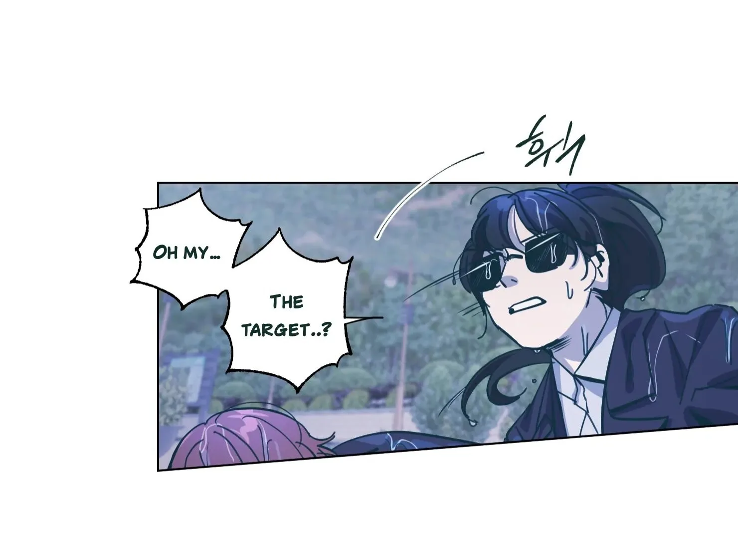Happiness Rides a Broomstick Chapter 32 page 78
