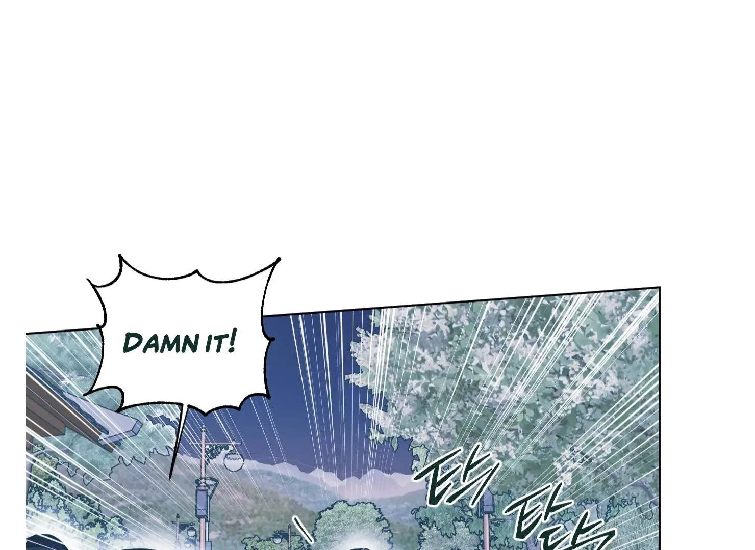 Happiness Rides a Broomstick Chapter 32 page 79