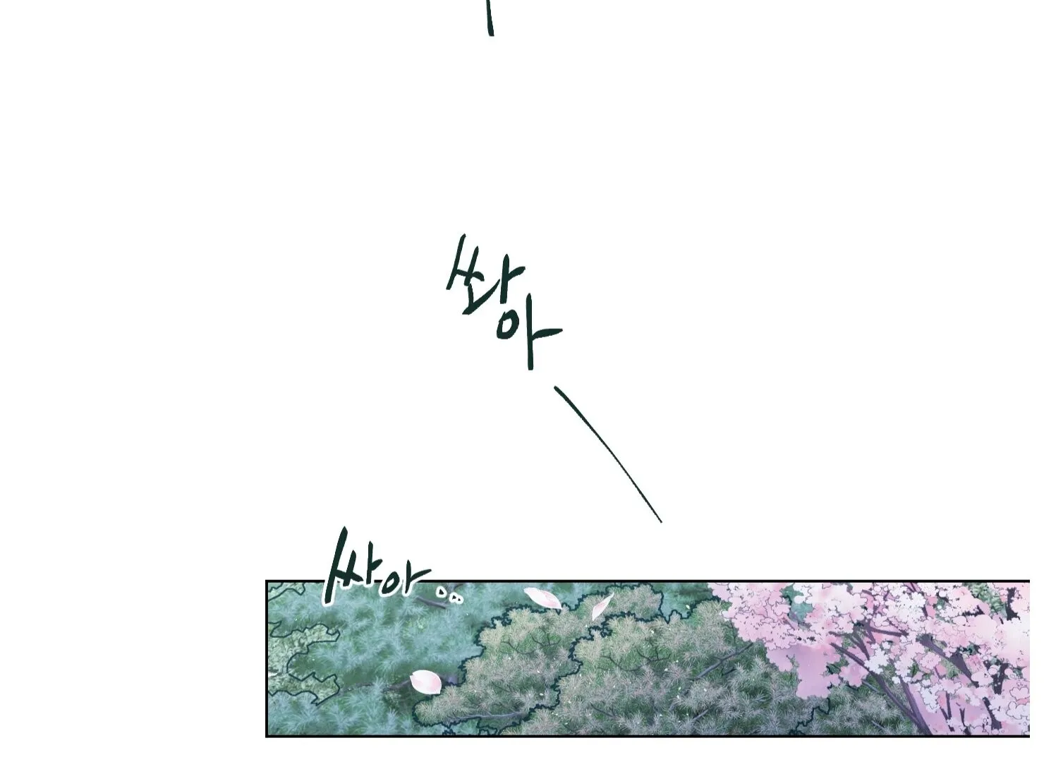 Happiness Rides a Broomstick Chapter 32 page 113