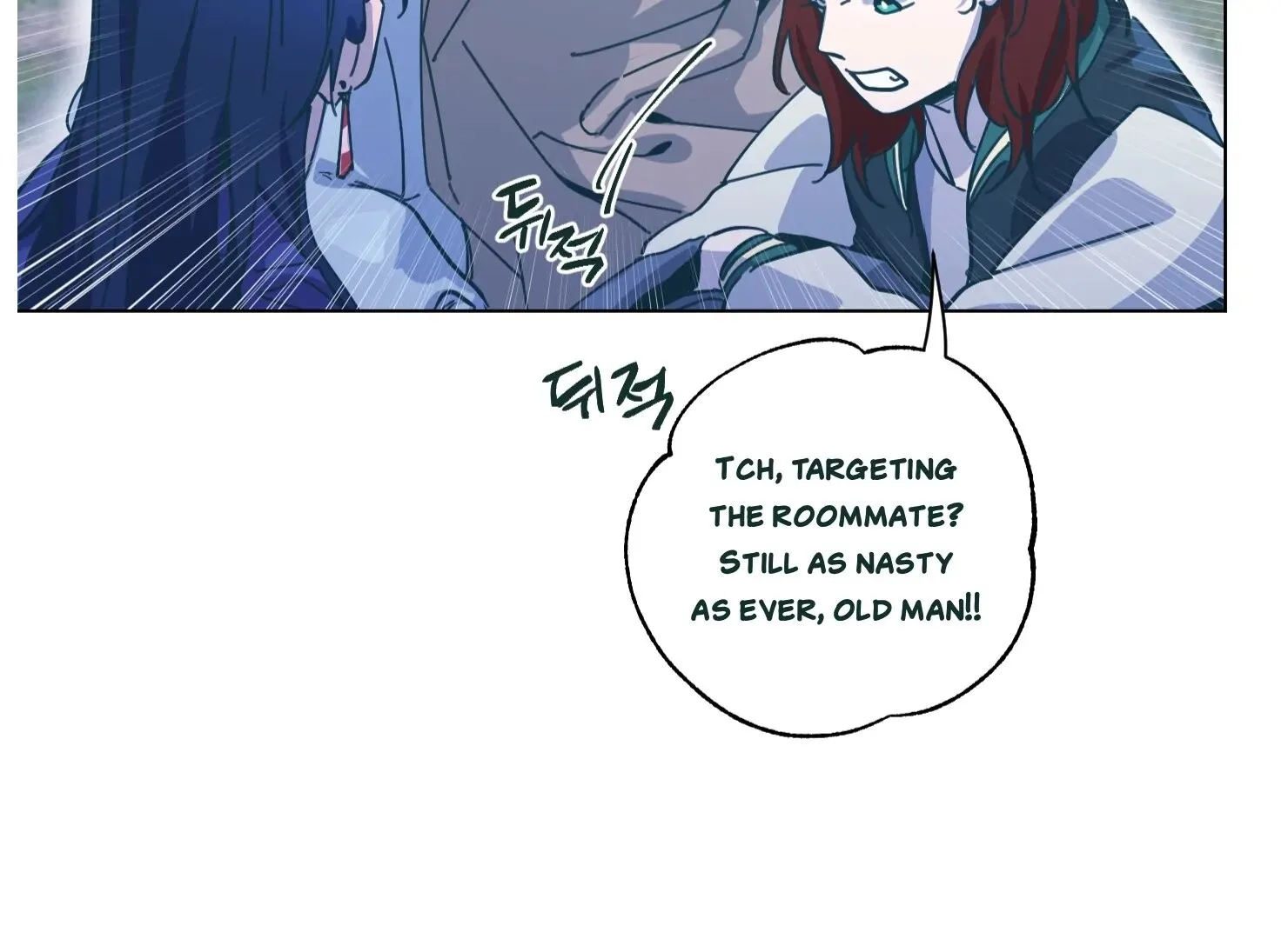 Happiness Rides a Broomstick Chapter 32 page 117