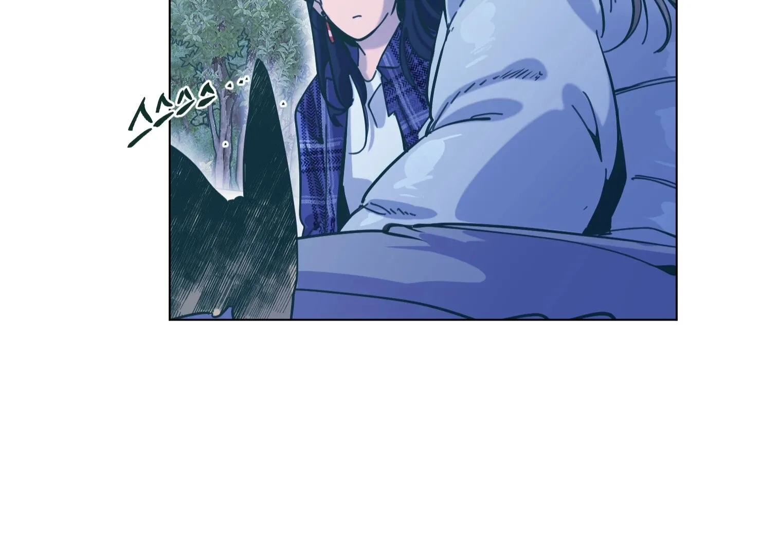 Happiness Rides a Broomstick Chapter 32 page 150