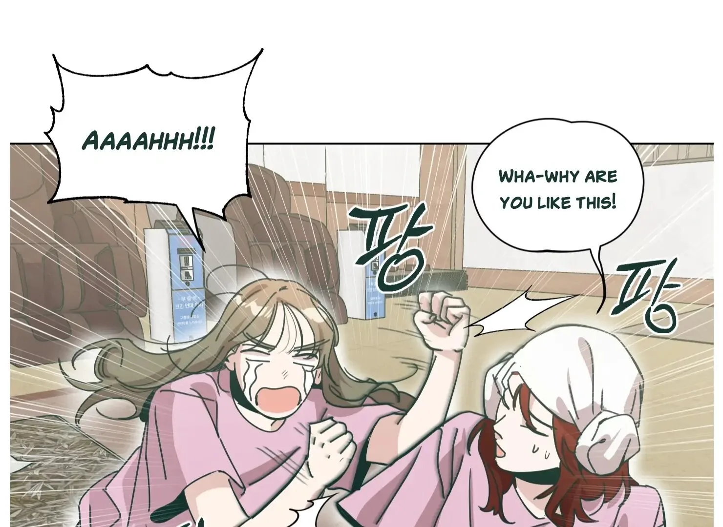 Happiness Rides a Broomstick Chapter 33 page 49