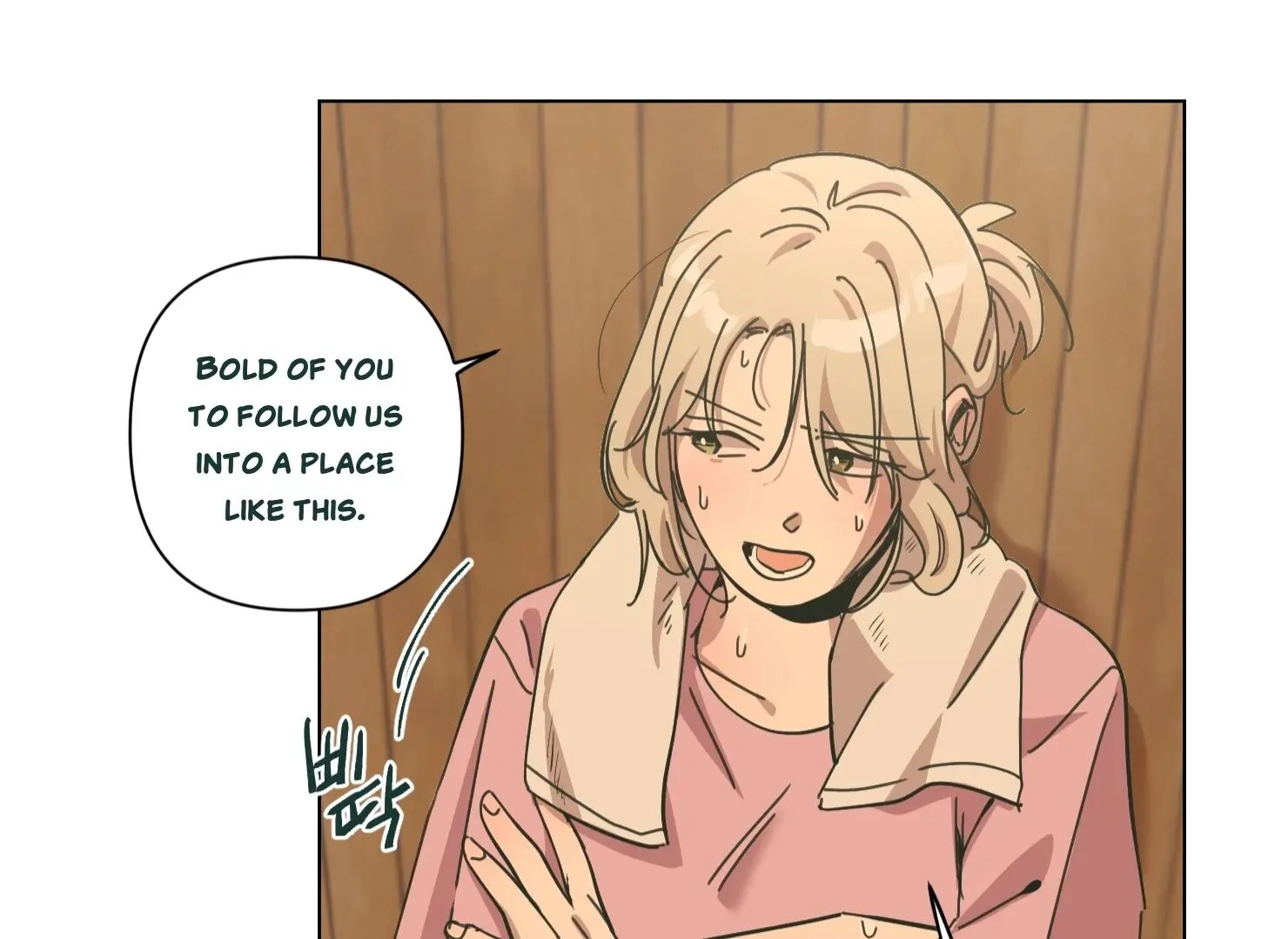 Happiness Rides a Broomstick Chapter 33 page 71