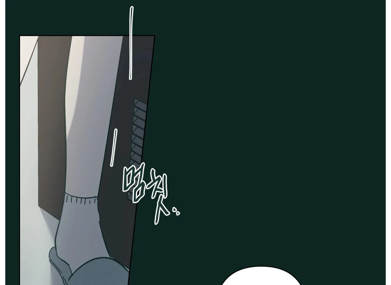 Happiness Rides a Broomstick Chapter 33 page 120