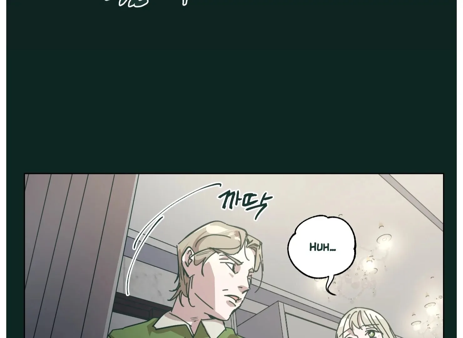 Happiness Rides a Broomstick Chapter 33 page 116