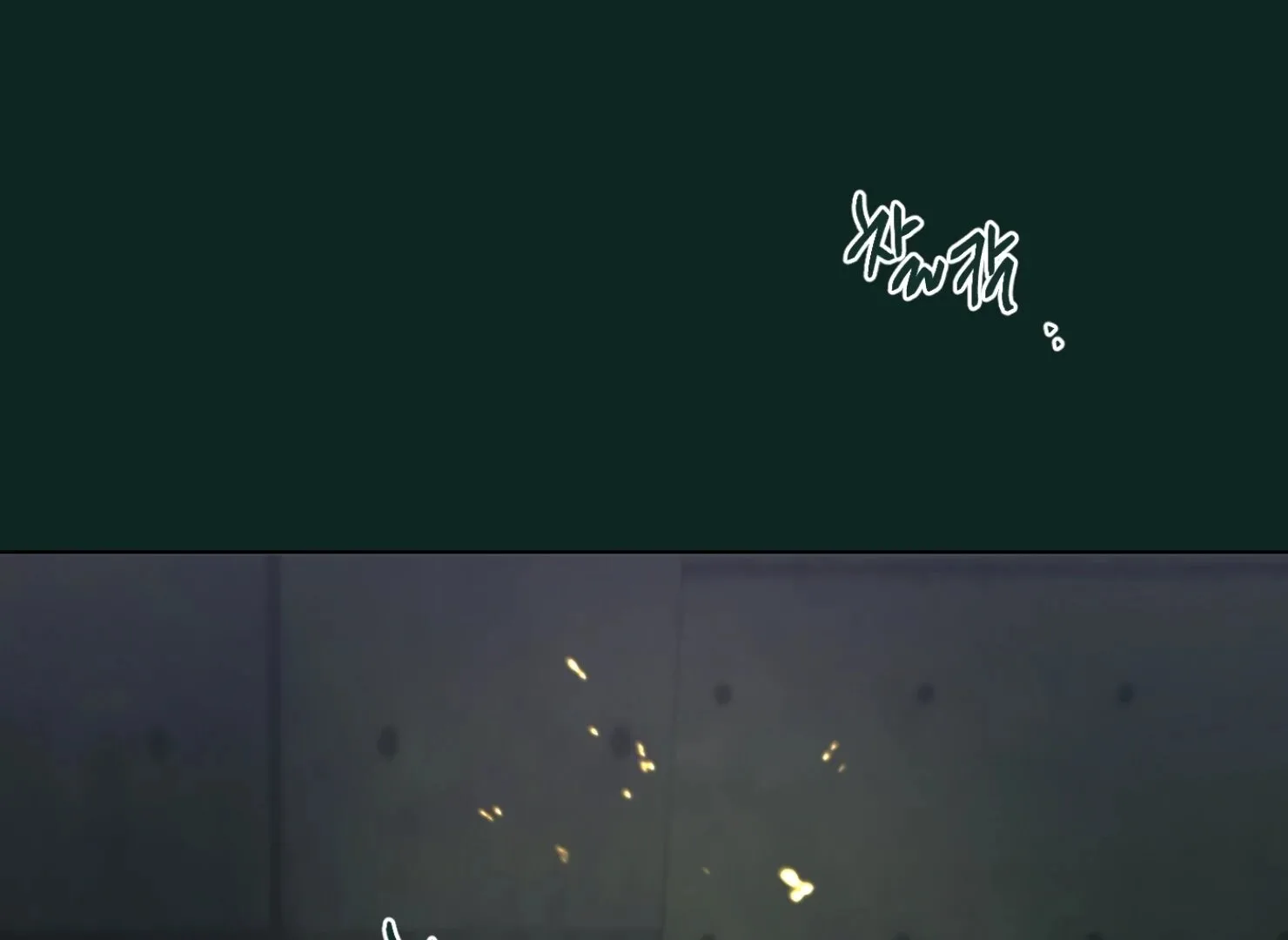 Happiness Rides a Broomstick Chapter 34 page 25