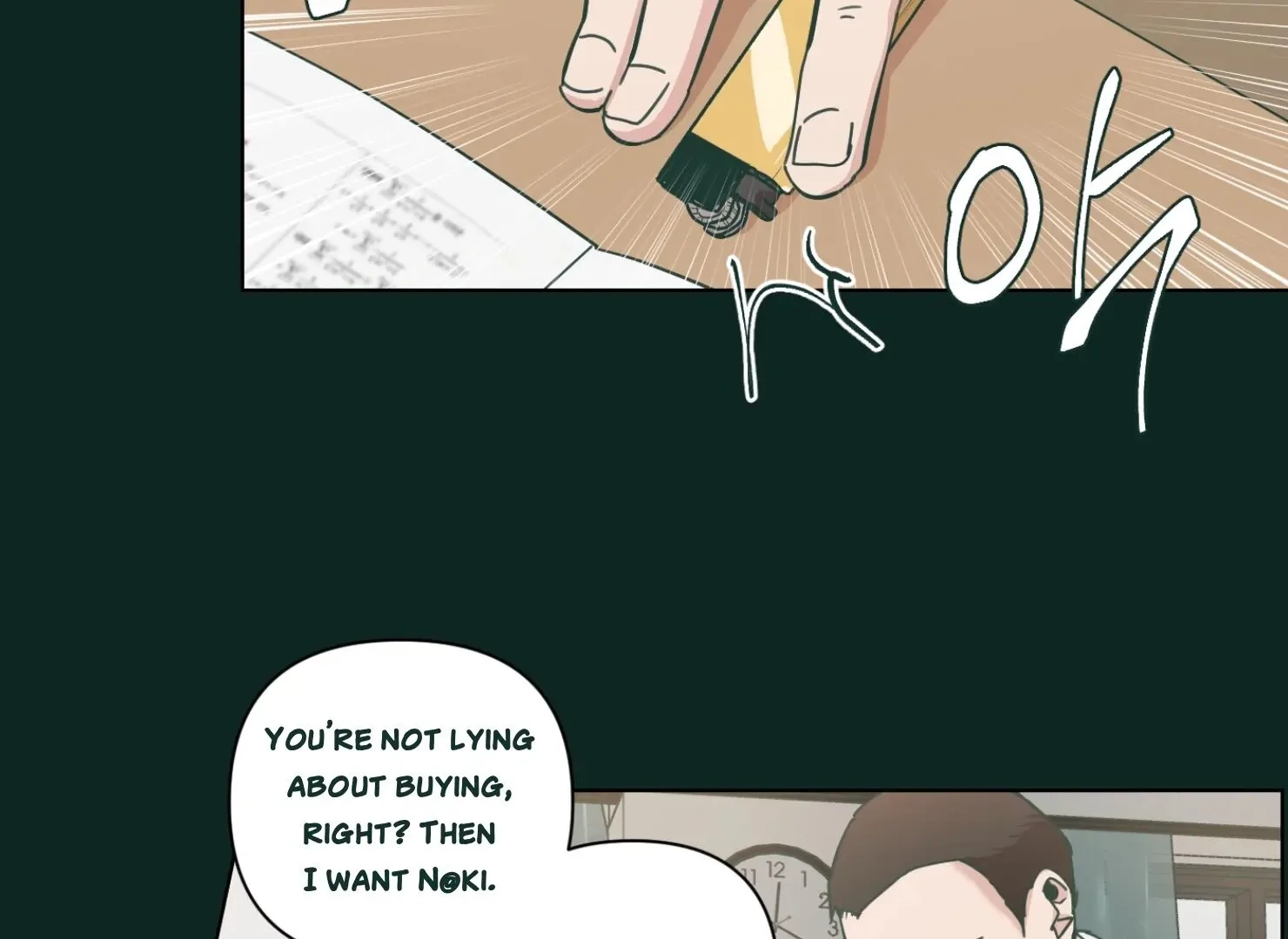 Happiness Rides a Broomstick Chapter 34 page 15