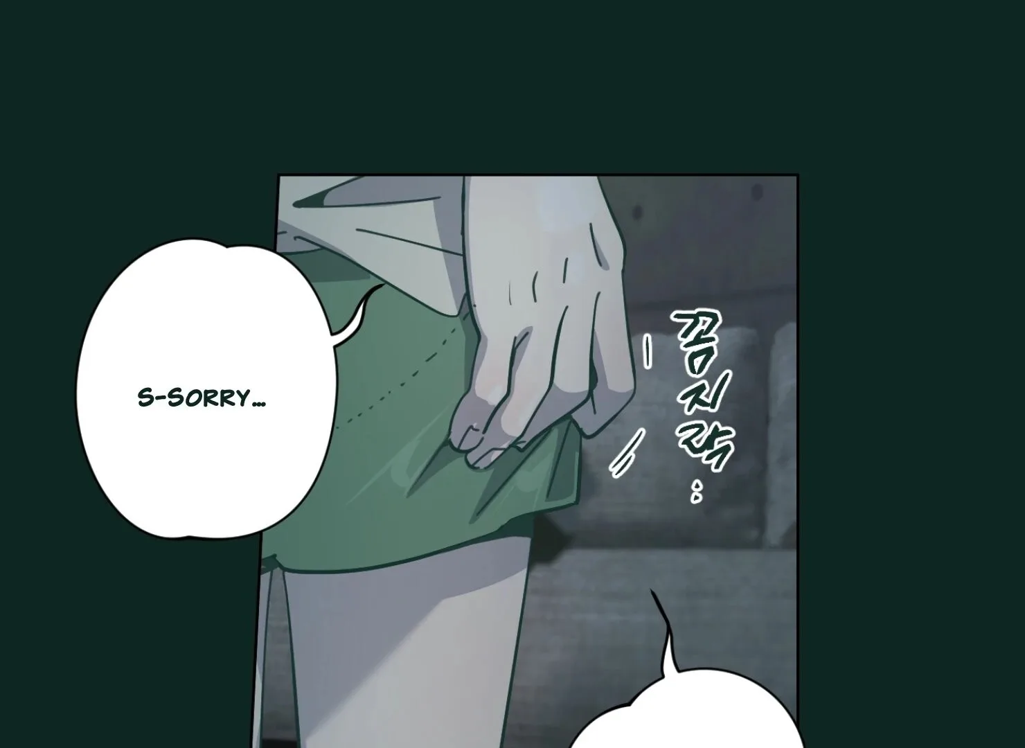 Happiness Rides a Broomstick Chapter 34 page 45