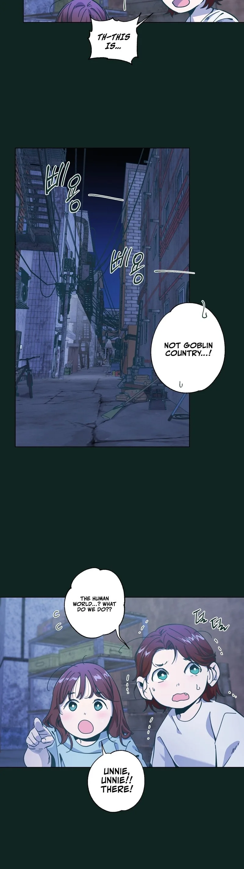 Happiness Rides a Broomstick Chapter 35 page 20