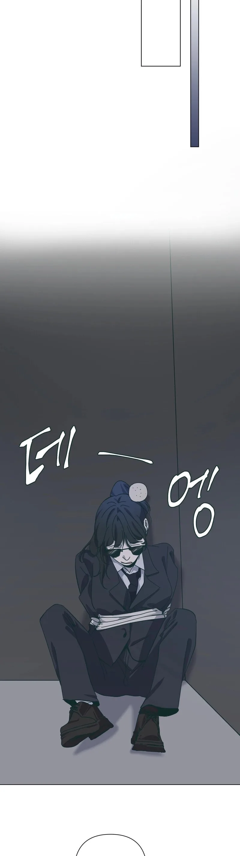 Happiness Rides a Broomstick Chapter 37 page 27