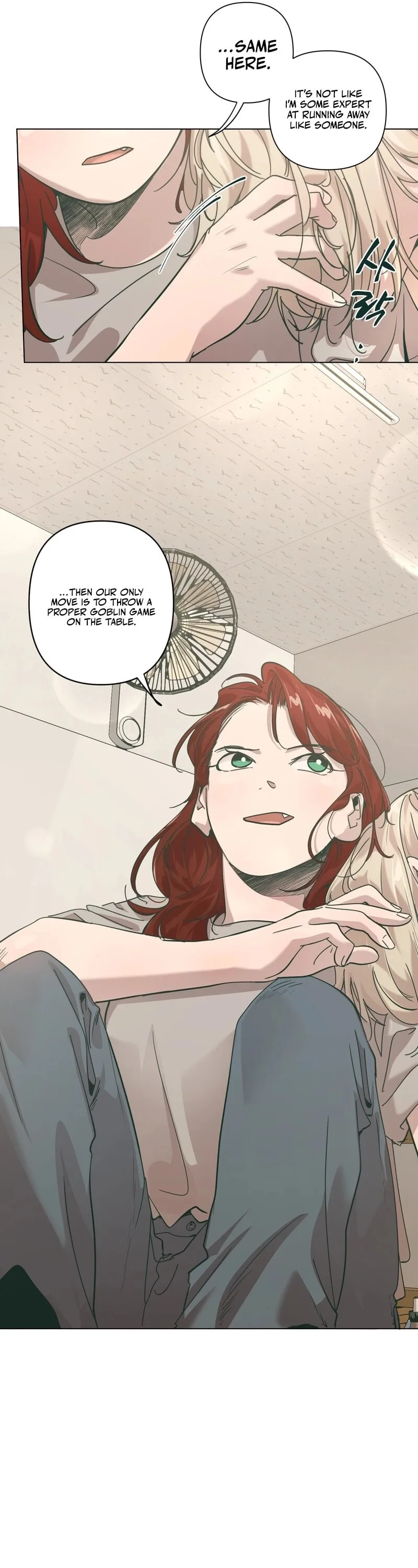 Happiness Rides a Broomstick Chapter 37 page 6