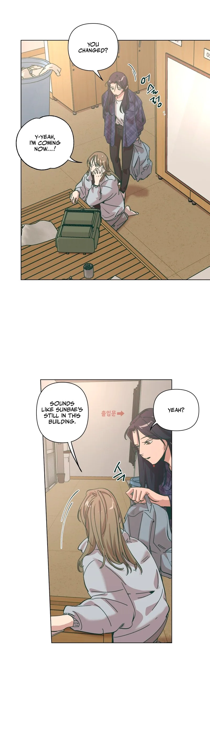 Happiness Rides a Broomstick Chapter 38 page 25