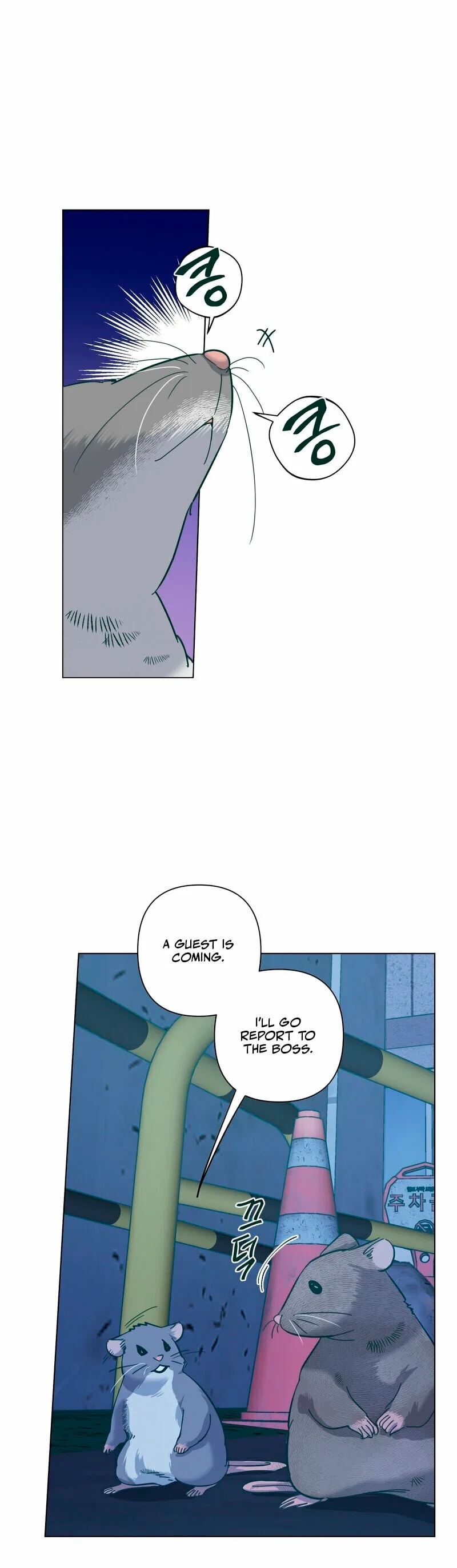 Happiness Rides a Broomstick Chapter 40 page 1