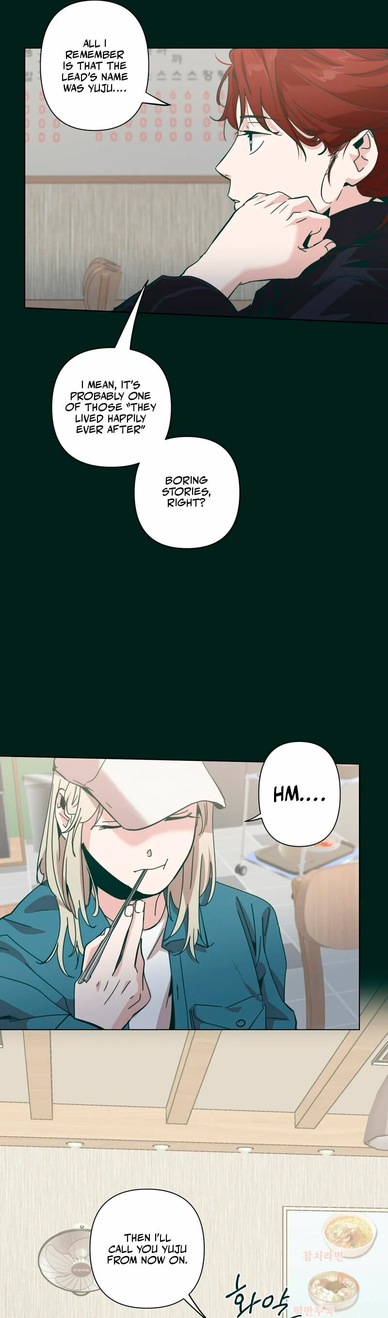 Happiness Rides a Broomstick Chapter 40 page 31