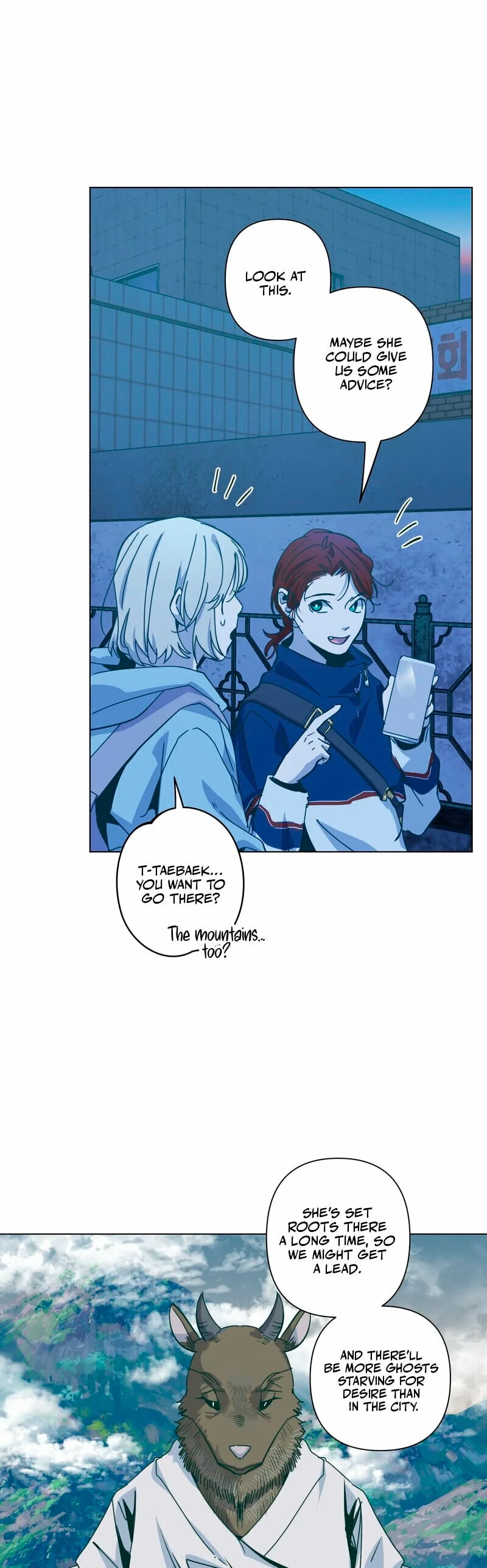 Happiness Rides a Broomstick Chapter 40 page 21