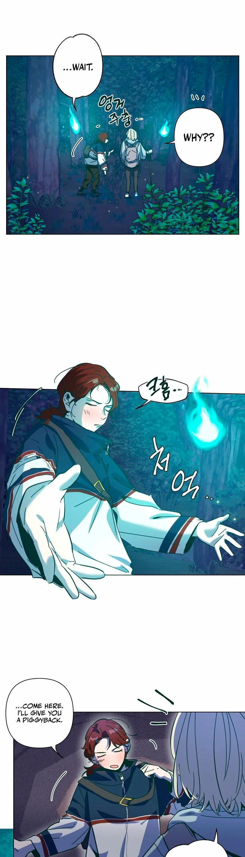 Happiness Rides a Broomstick Chapter 41 page 7