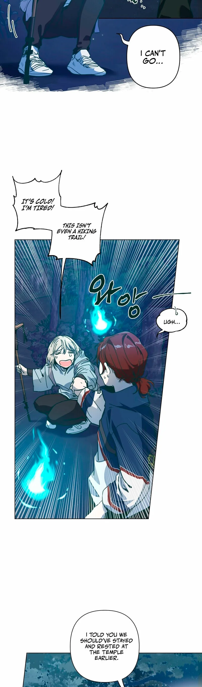 Happiness Rides a Broomstick Chapter 41 page 2