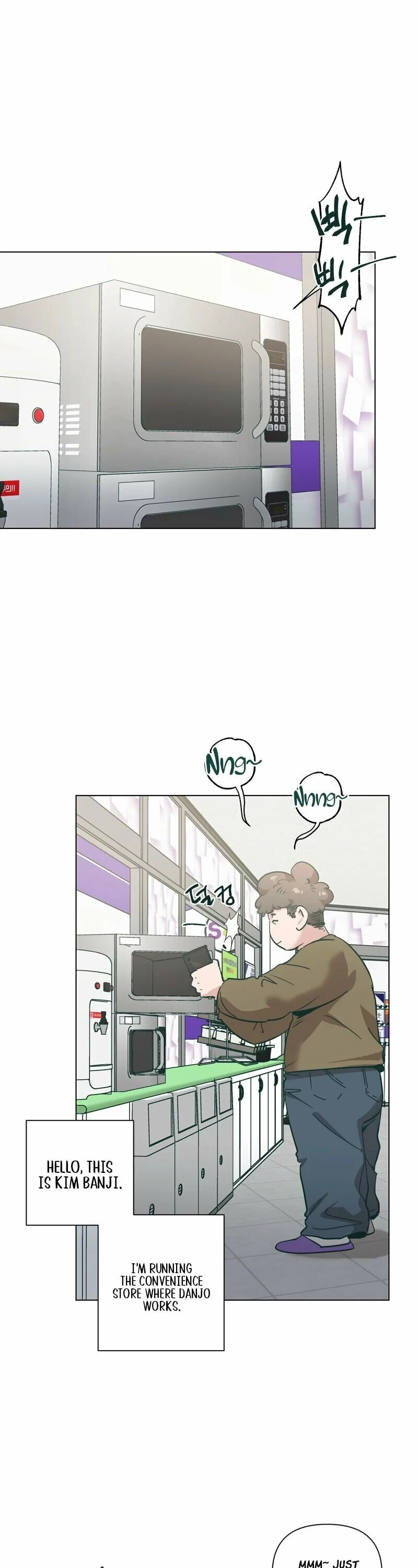 Happiness Rides a Broomstick Chapter 42 page 1