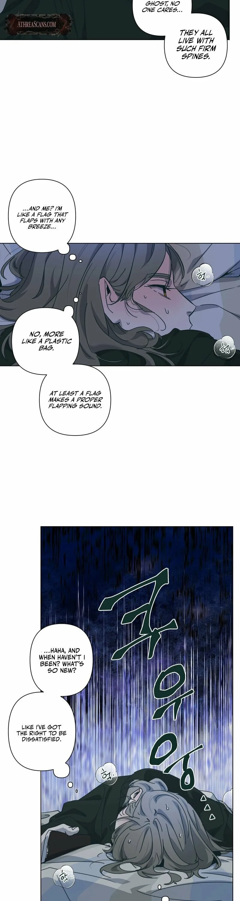 Happiness Rides a Broomstick Chapter 42 page 23
