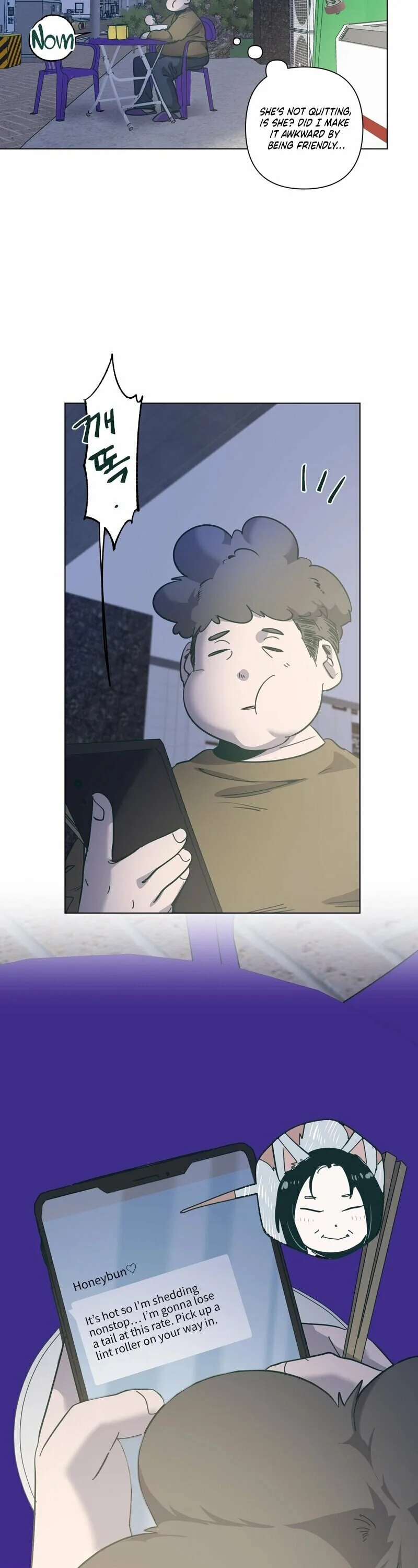 Happiness Rides a Broomstick Chapter 42 page 7
