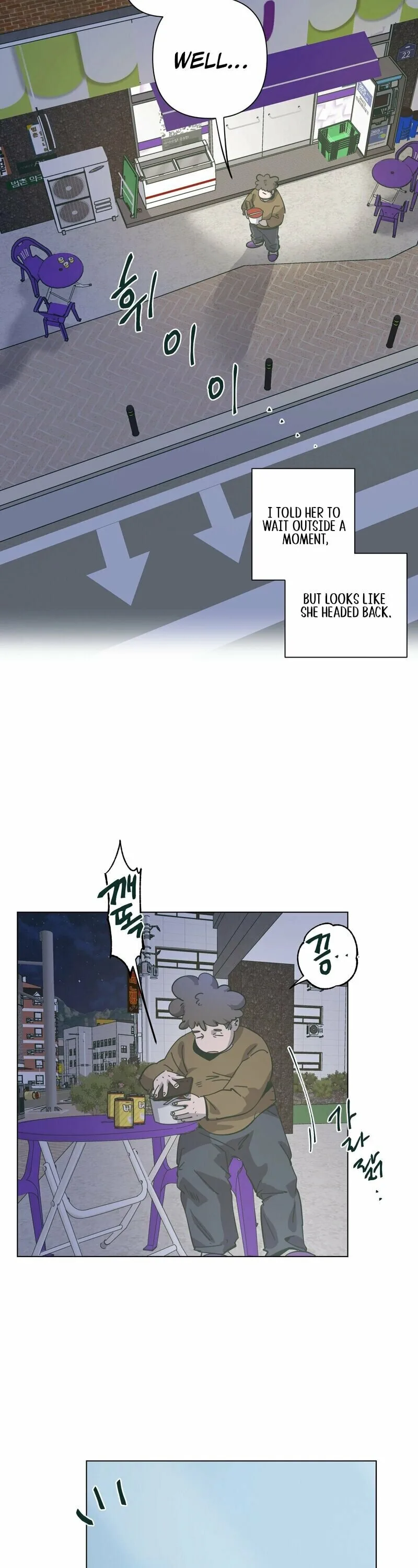 Happiness Rides a Broomstick Chapter 42 page 5