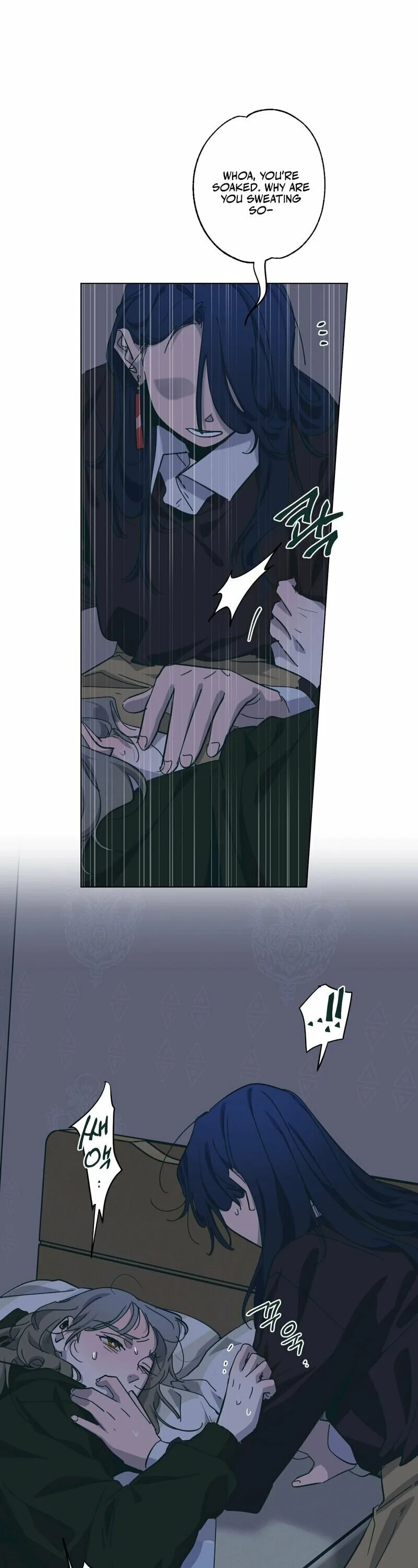Happiness Rides a Broomstick Chapter 42 page 25