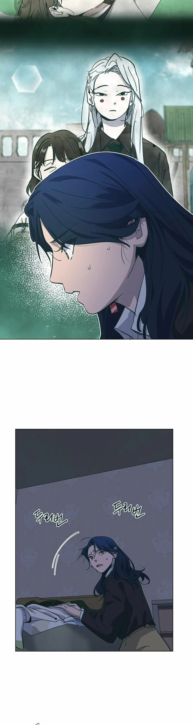 Happiness Rides a Broomstick Chapter 42 page 29