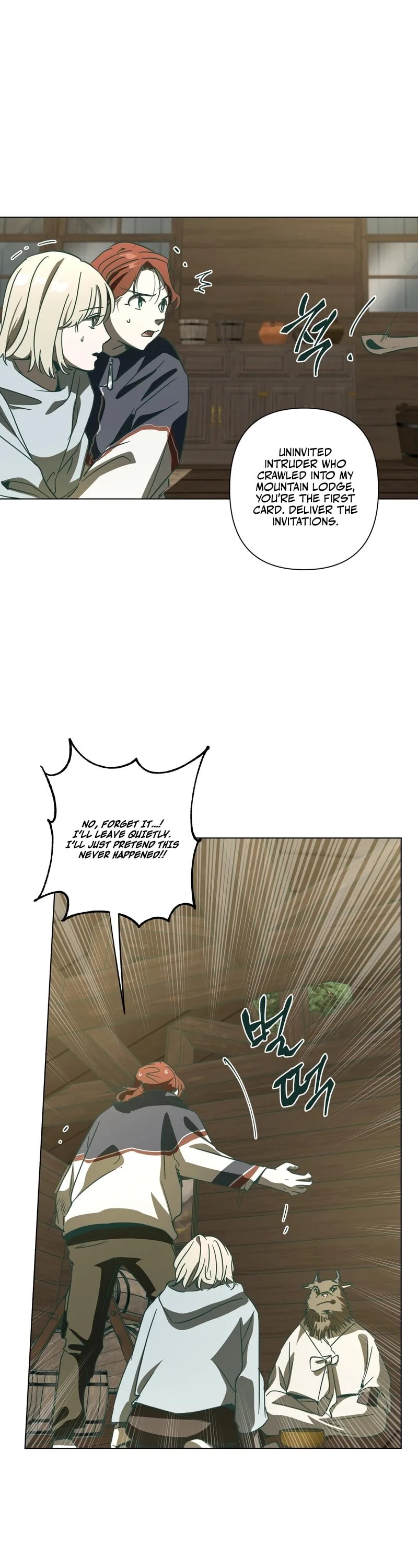 Happiness Rides a Broomstick Chapter 43 page 30