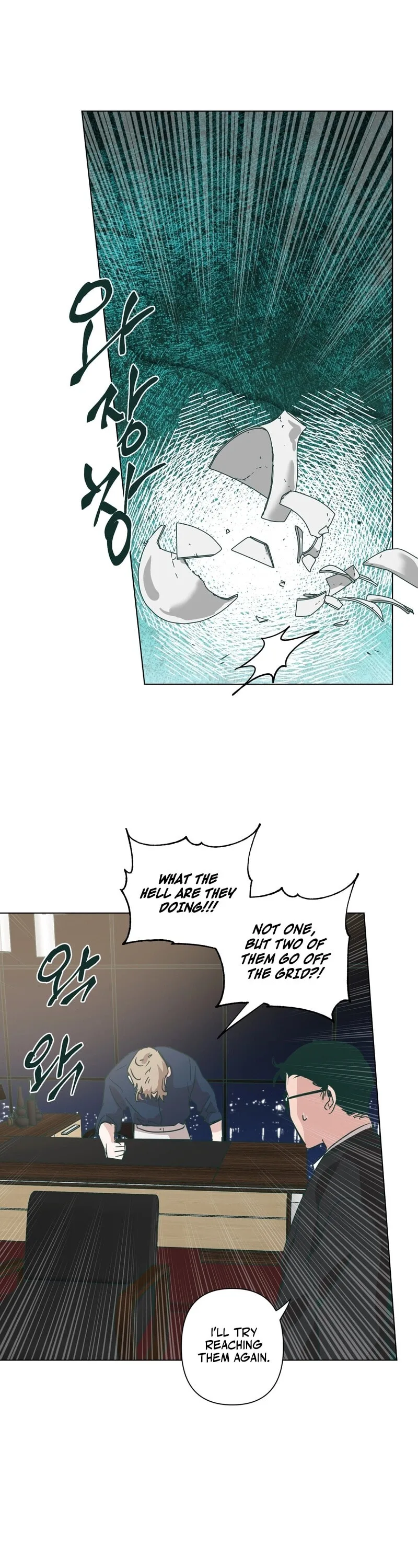 Happiness Rides a Broomstick Chapter 43 page 33