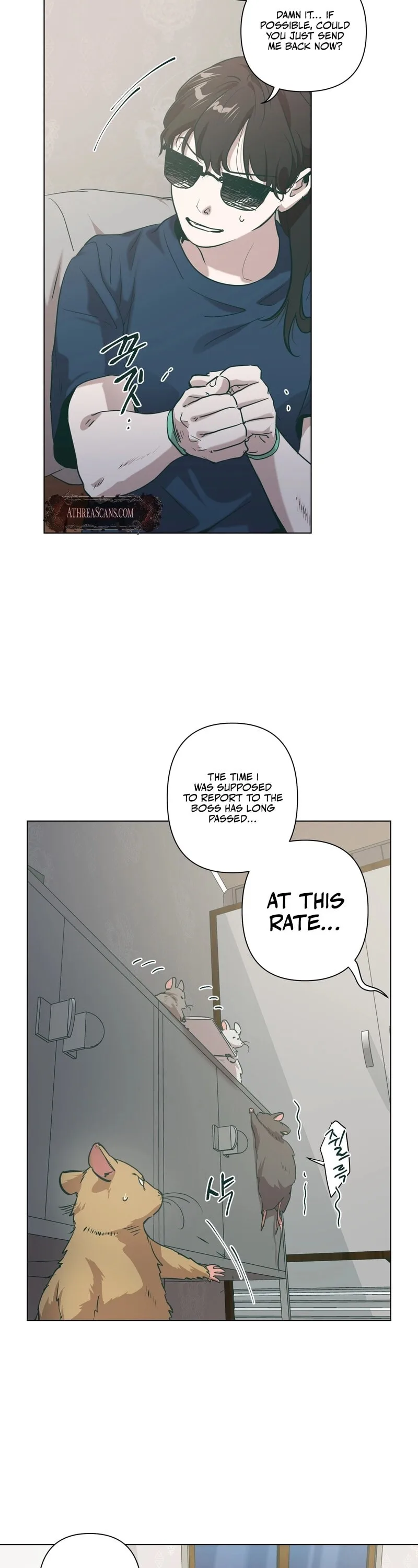 Happiness Rides a Broomstick Chapter 44 page 5