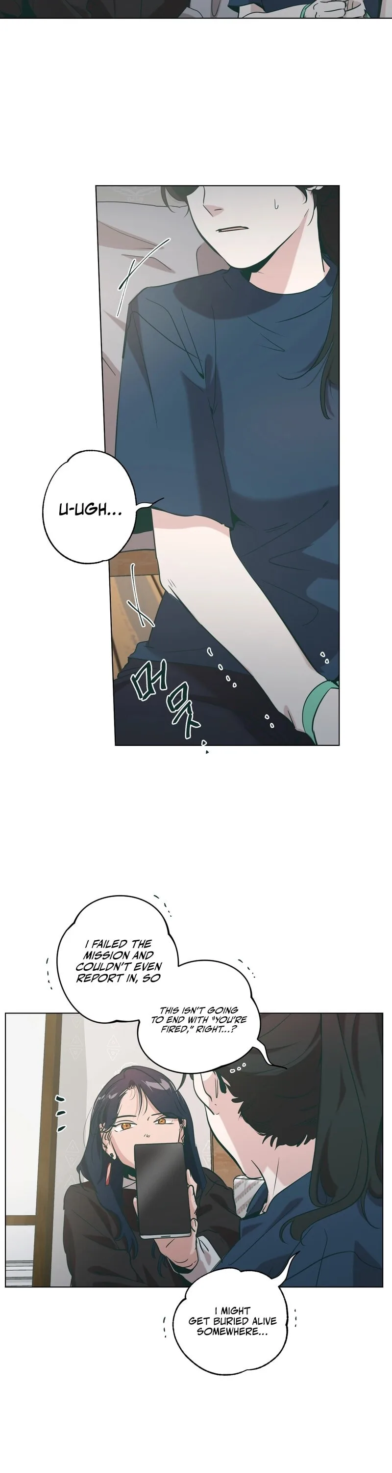 Happiness Rides a Broomstick Chapter 44 page 7