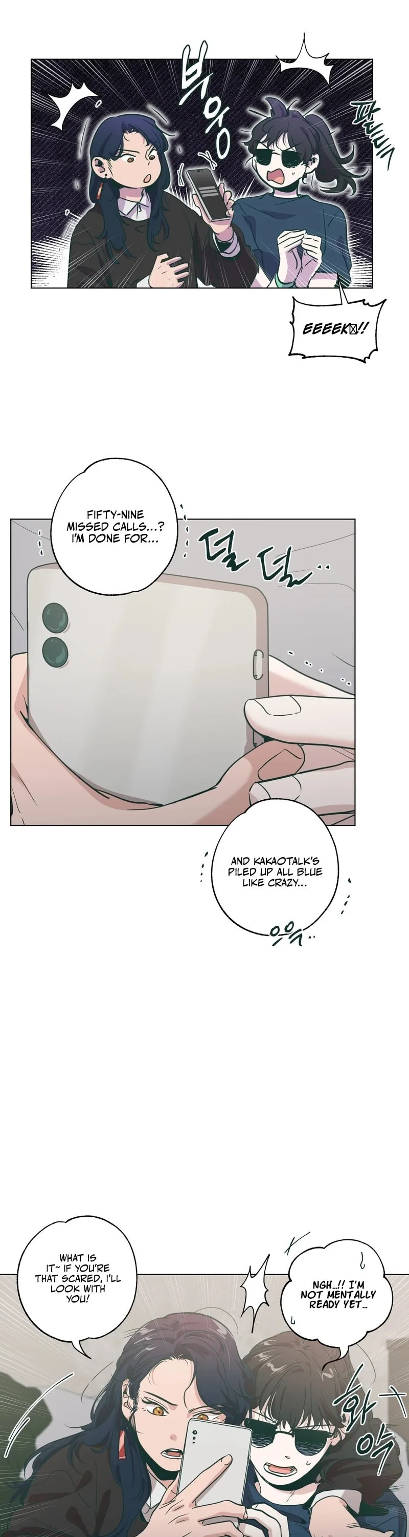 Happiness Rides a Broomstick Chapter 44 page 8