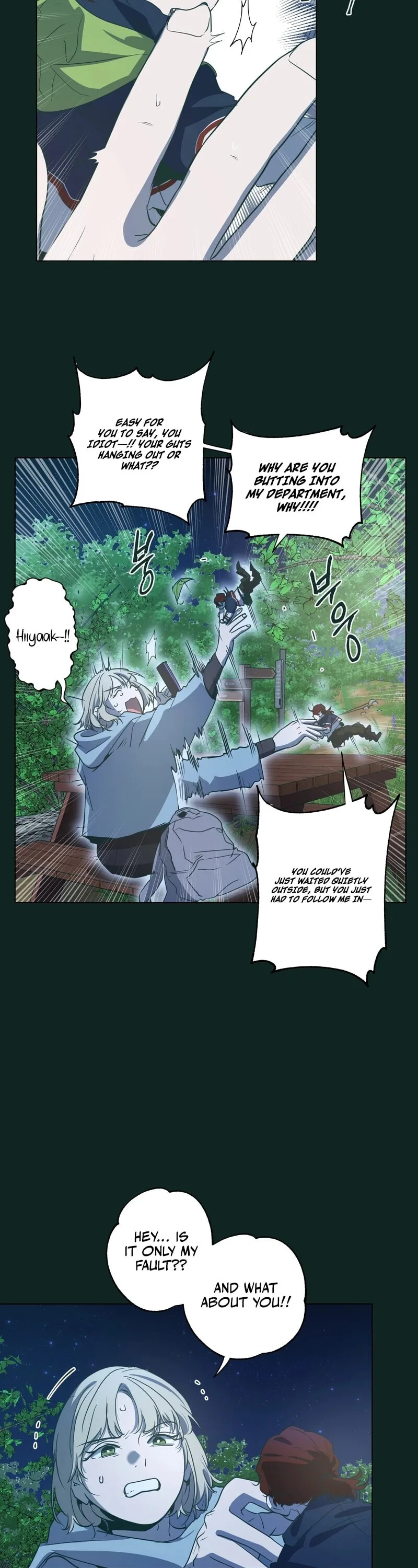 Happiness Rides a Broomstick Chapter 44 page 14