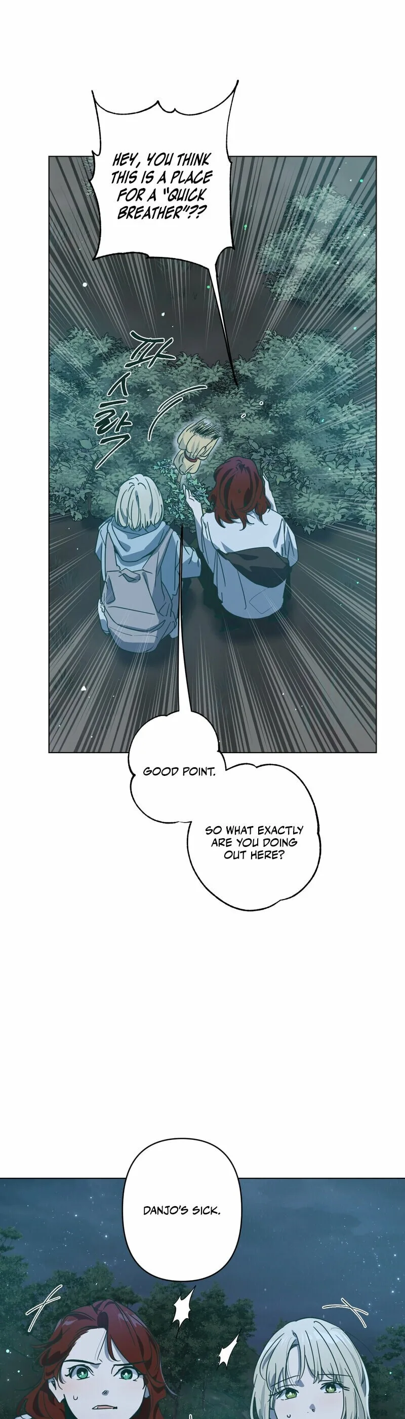Happiness Rides a Broomstick Chapter 45 page 6