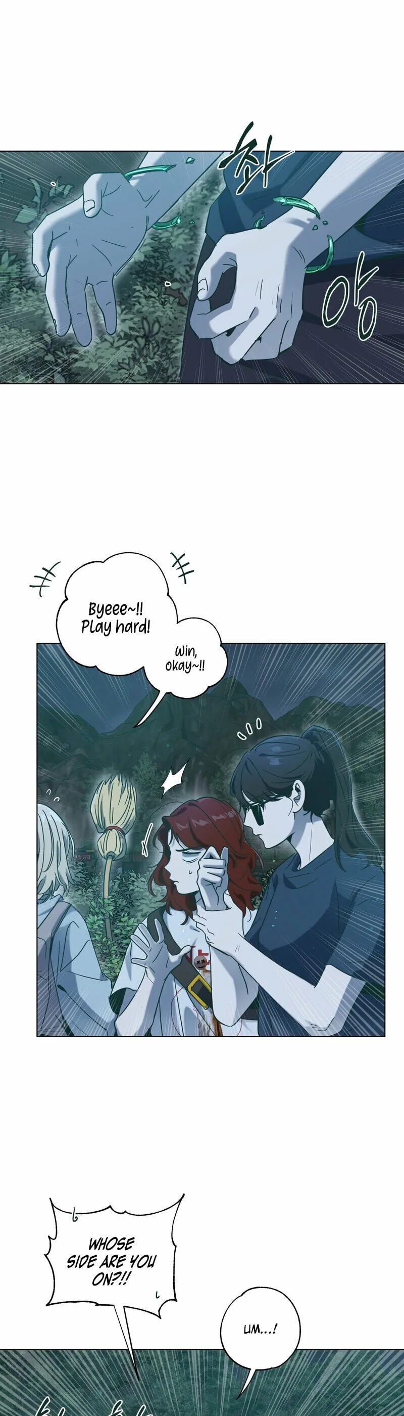 Happiness Rides a Broomstick Chapter 45 page 1