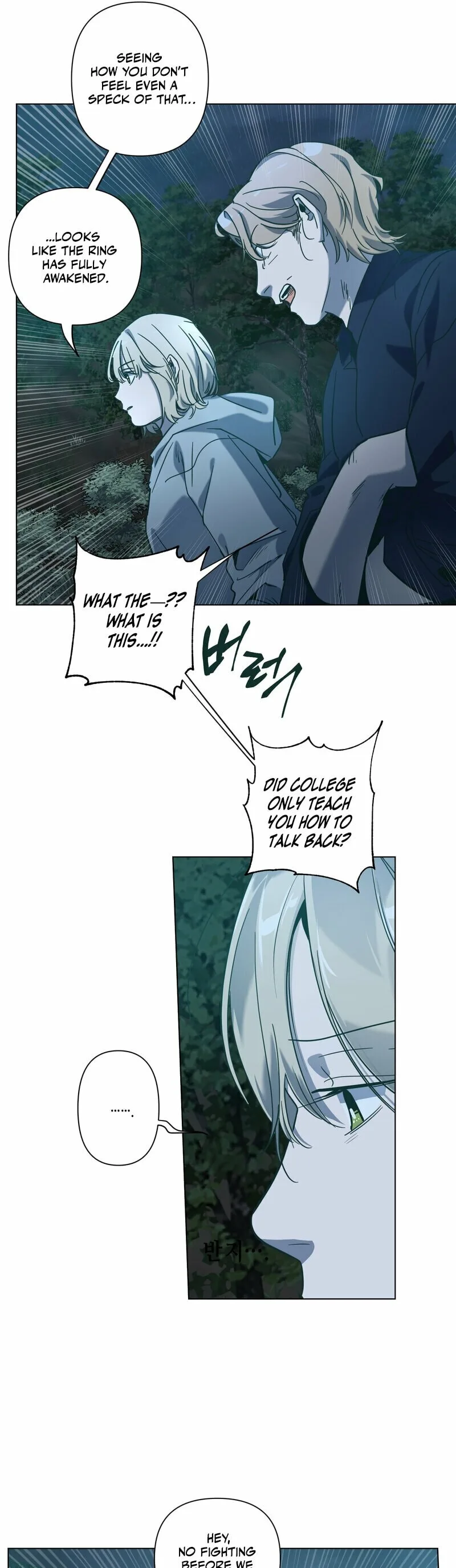 Happiness Rides a Broomstick Chapter 45 page 16